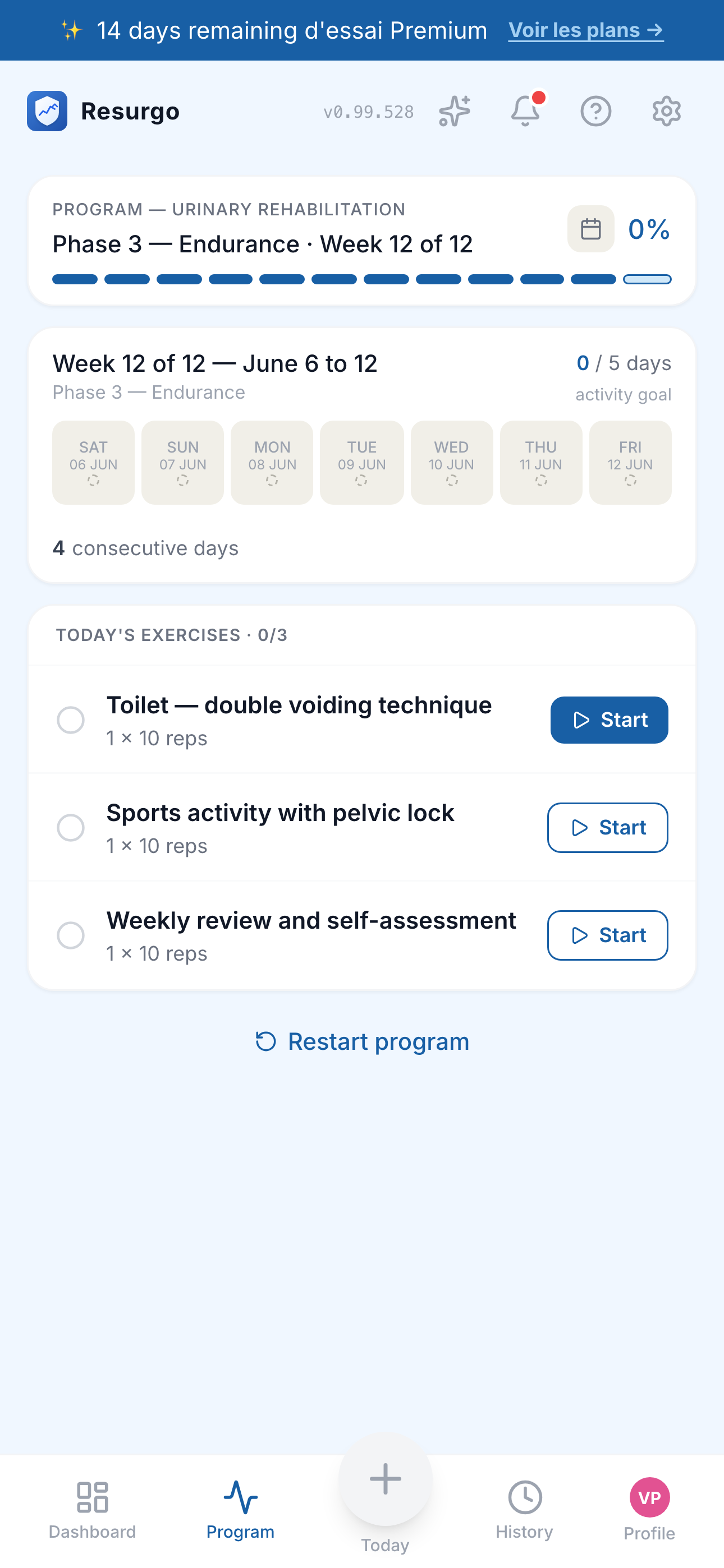 排尿リハビリプログラム